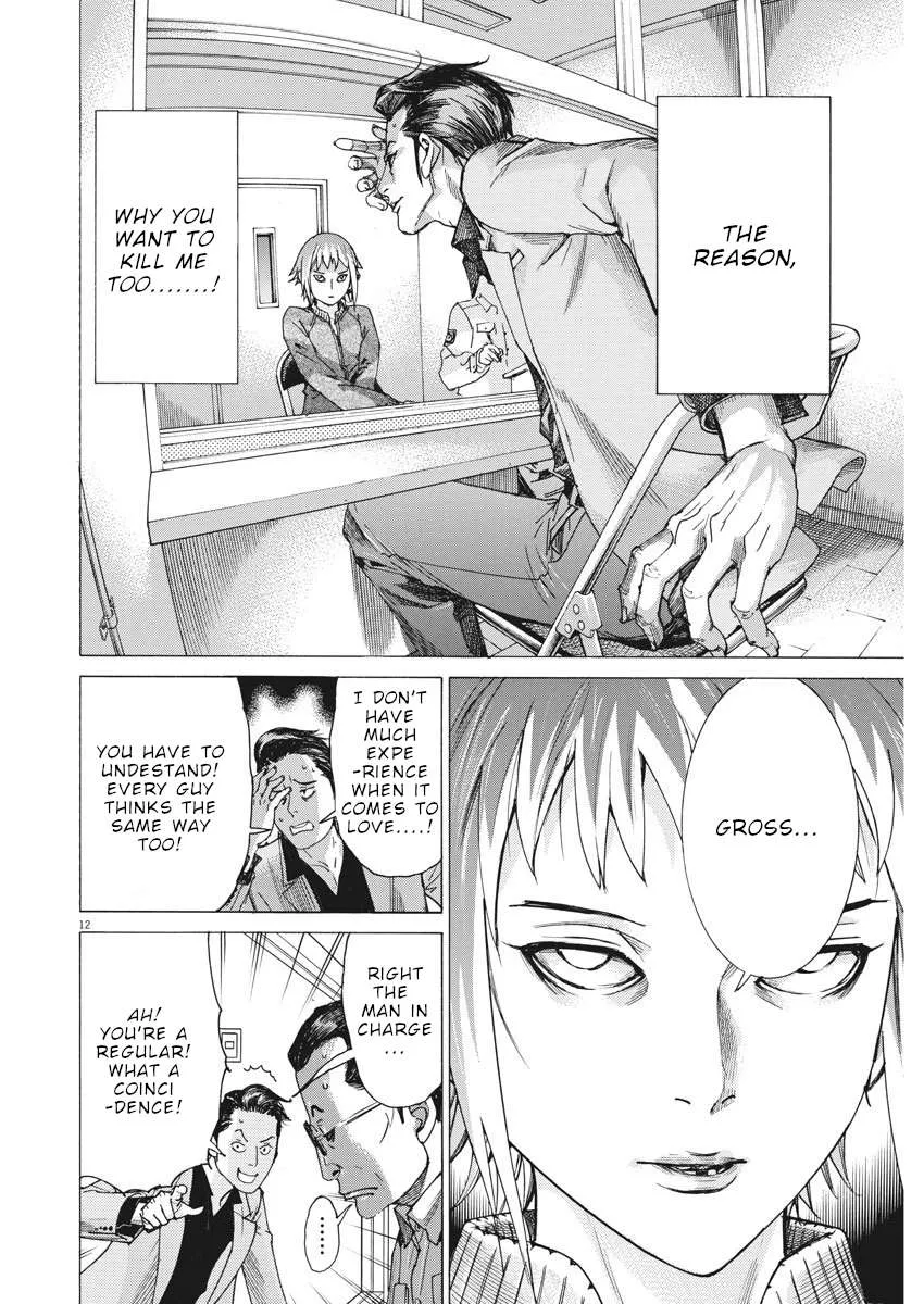 Natsume Arata No Kekkon Chapter 9 page 13 - 