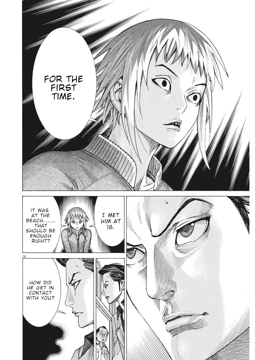 Natsume Arata No Kekkon Chapter 9 page 19 - 