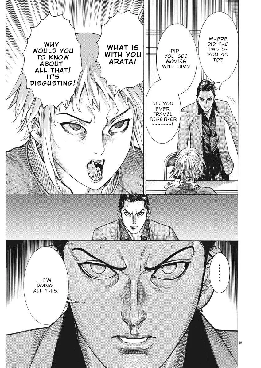 Natsume Arata No Kekkon Chapter 9 page 20 - 