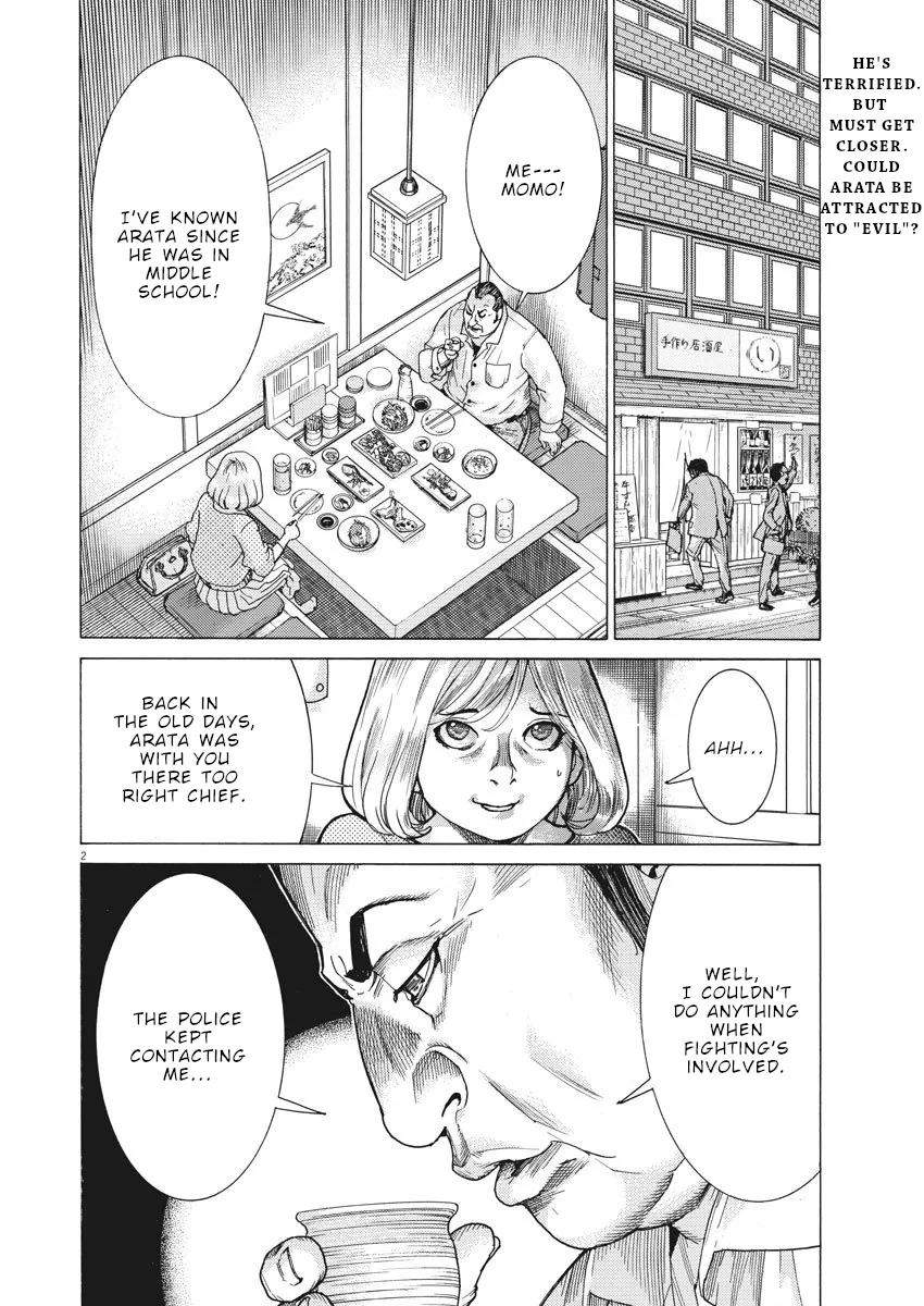Natsume Arata No Kekkon Chapter 9 page 3 - 