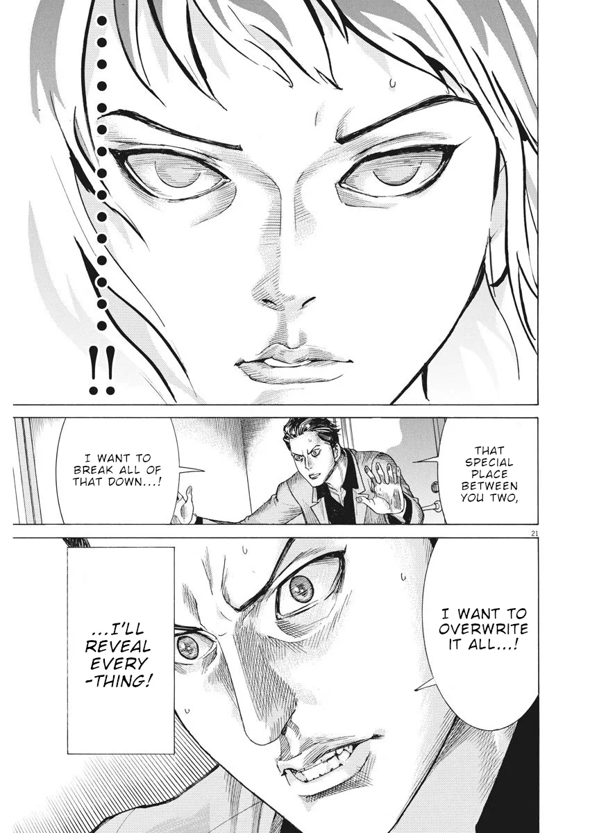 Natsume Arata No Kekkon Chapter 9 page 22 - 