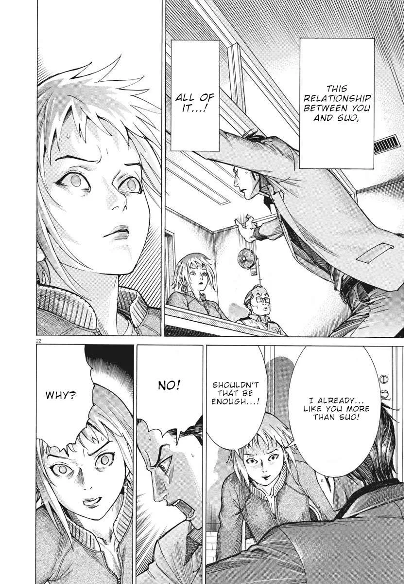 Natsume Arata No Kekkon Chapter 9 page 23 - 