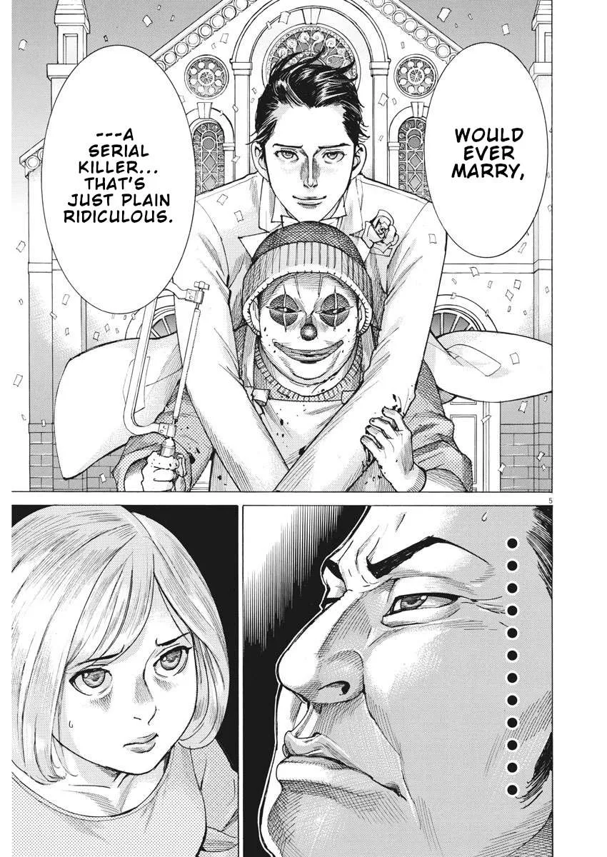 Natsume Arata No Kekkon Chapter 9 page 6 - 