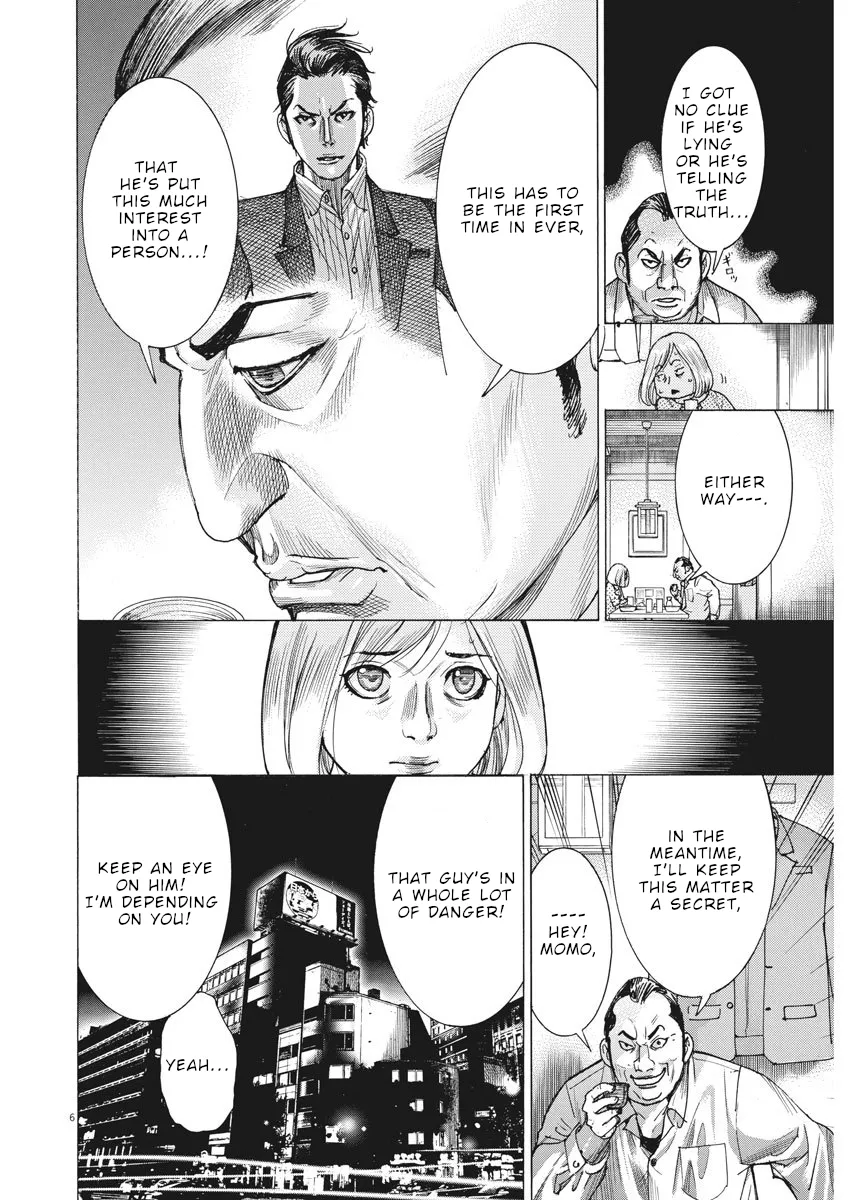 Natsume Arata No Kekkon Chapter 9 page 7 - 
