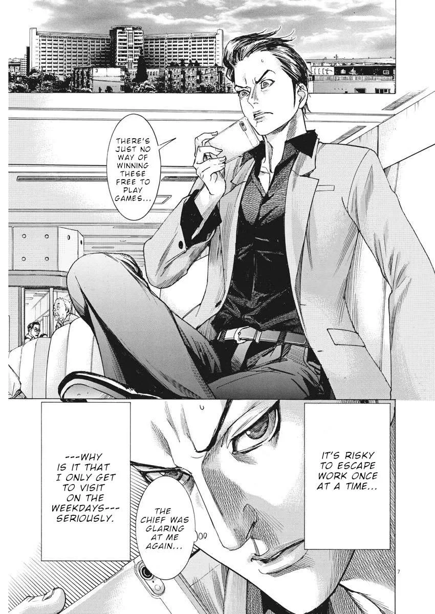 Natsume Arata No Kekkon Chapter 9 page 8 - 