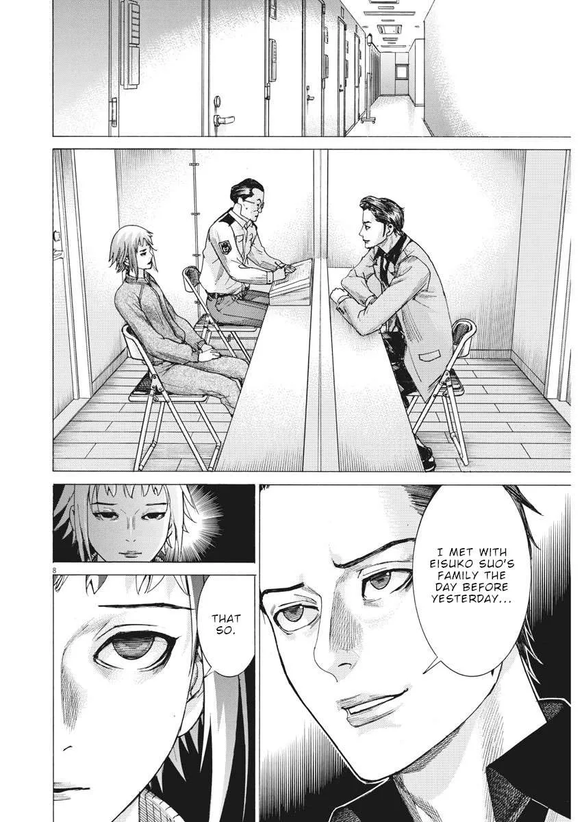 Natsume Arata No Kekkon Chapter 9 page 9 - 