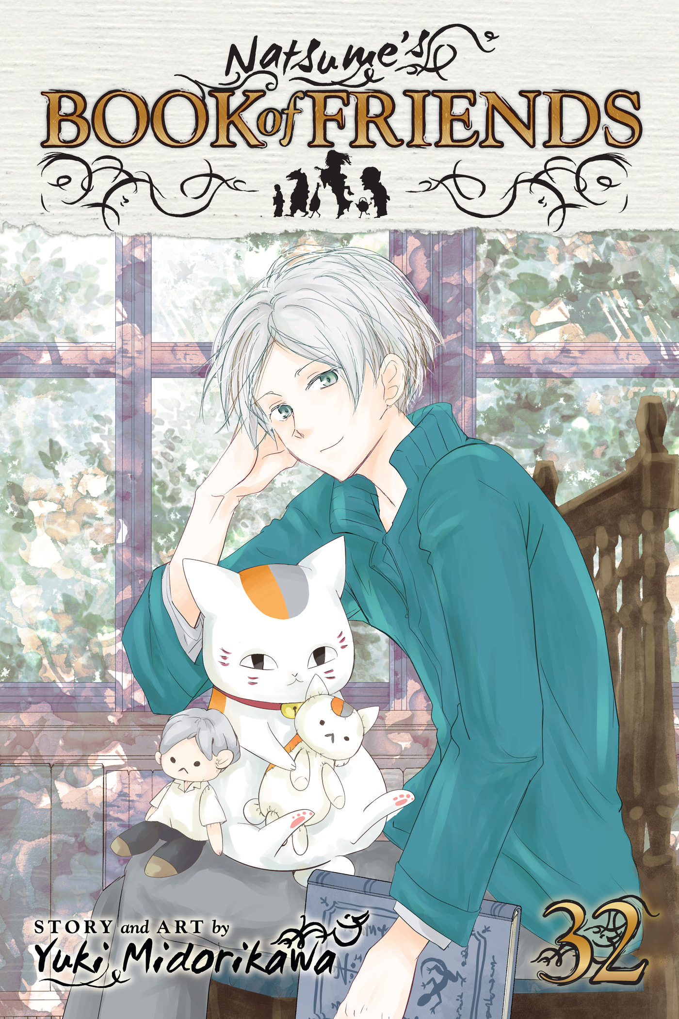 Natsume