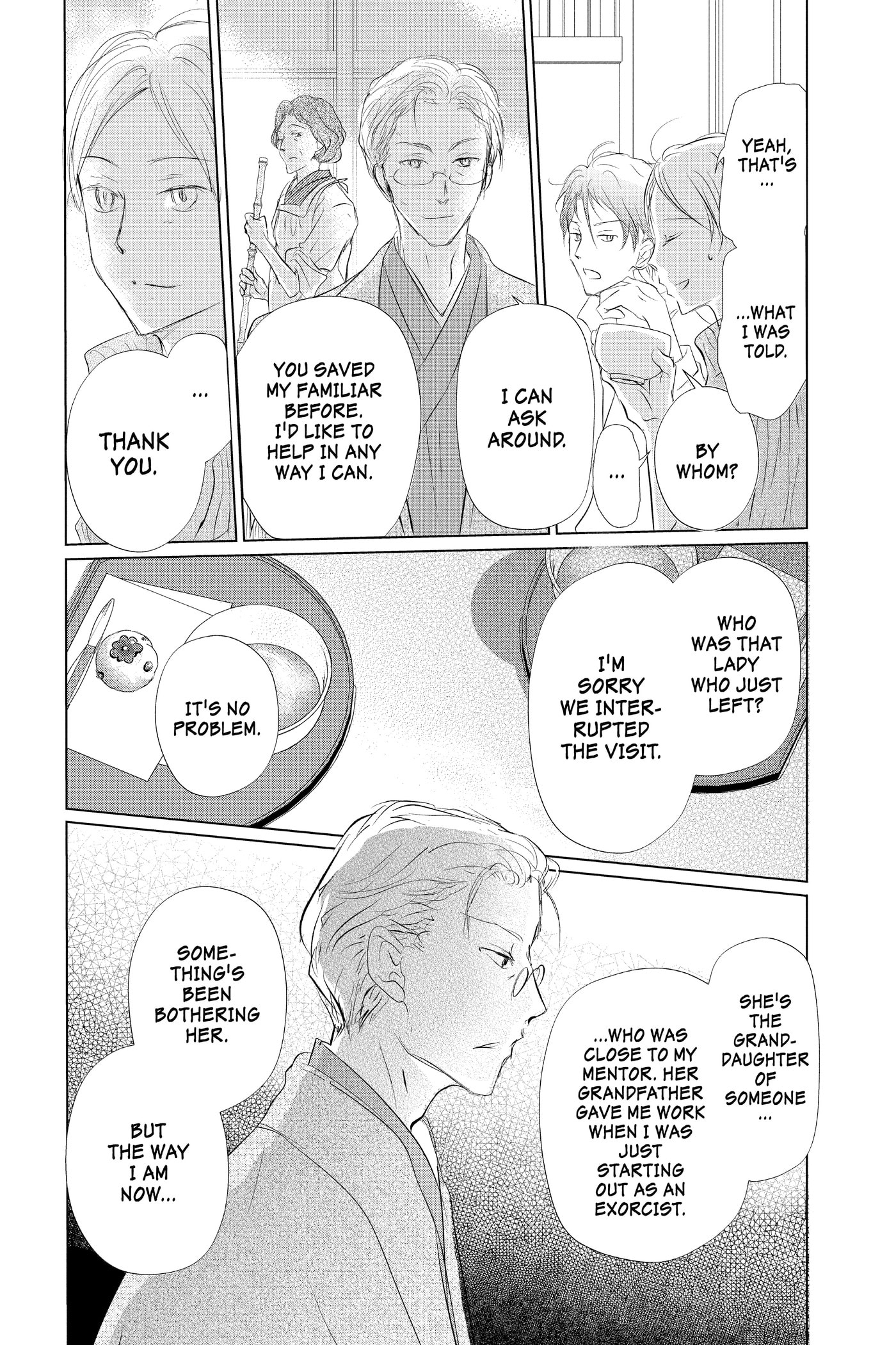 Natsume