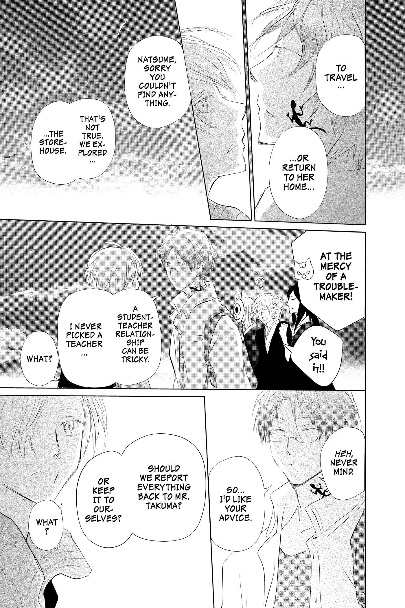 Natsume