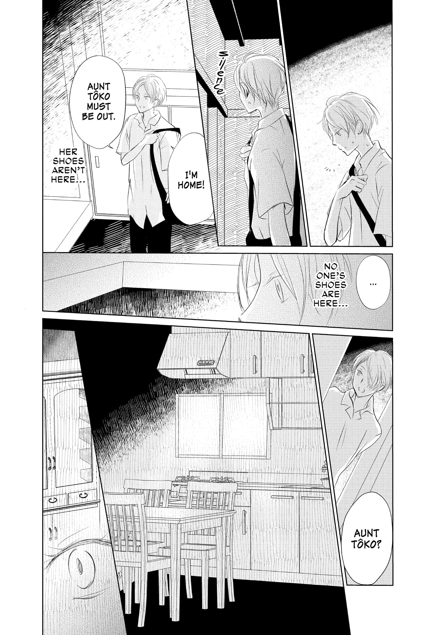 Natsume