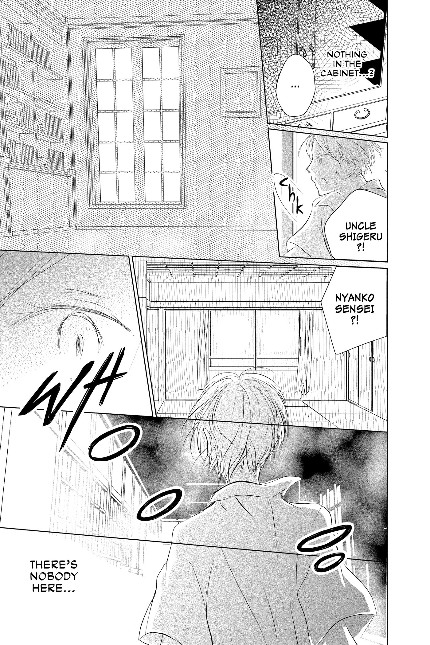 Natsume