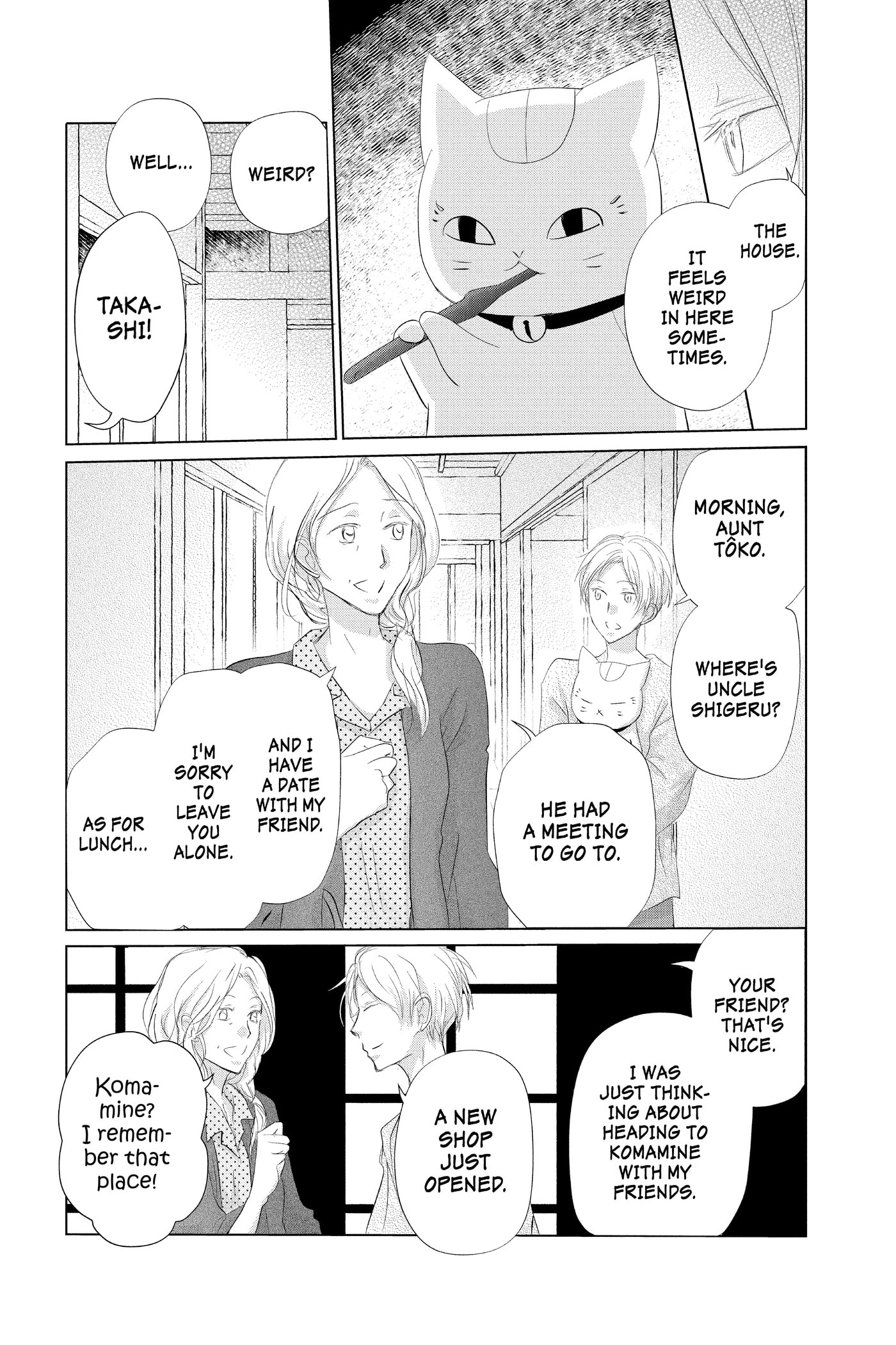 Natsume