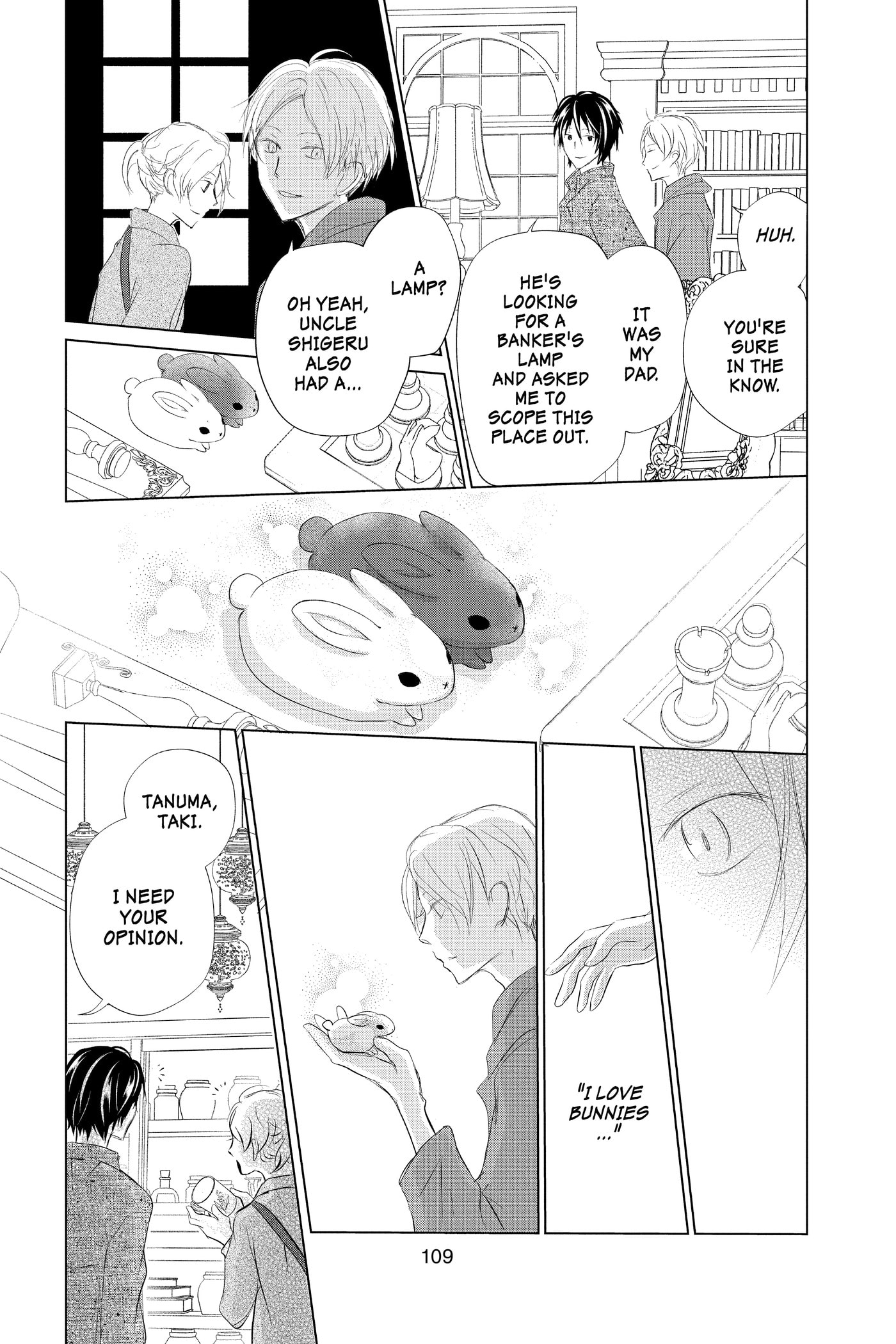 Natsume