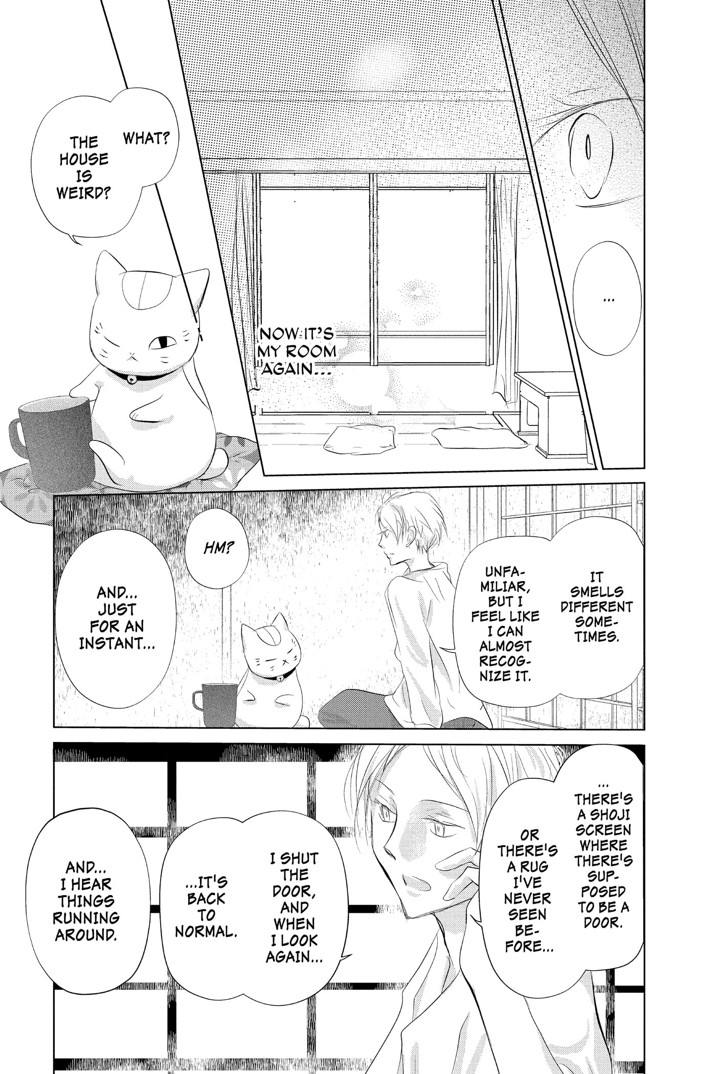 Natsume