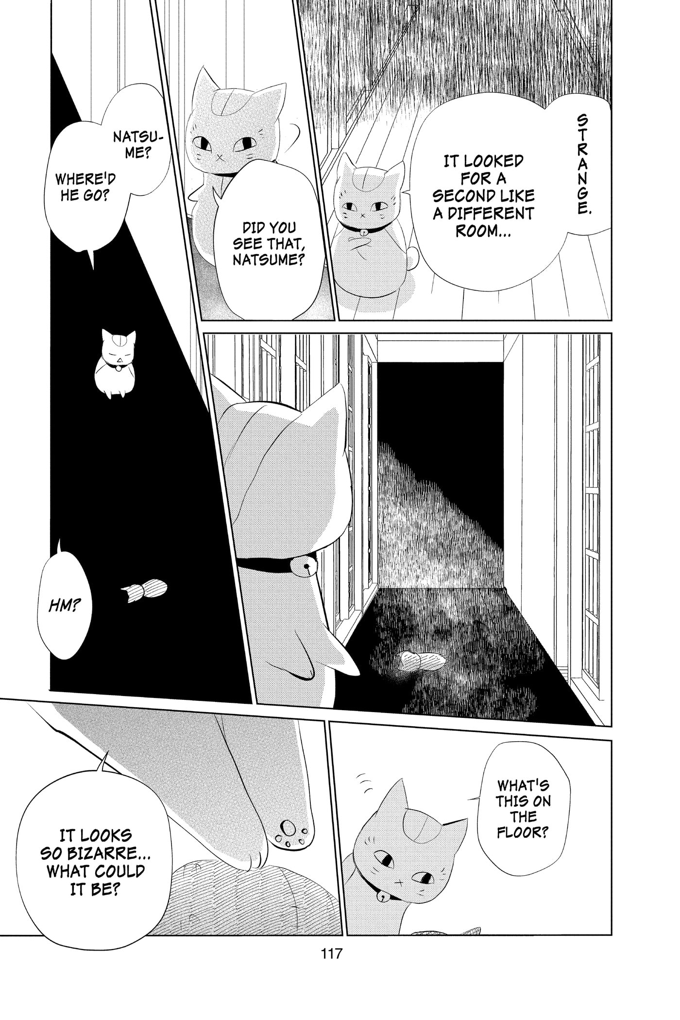Natsume