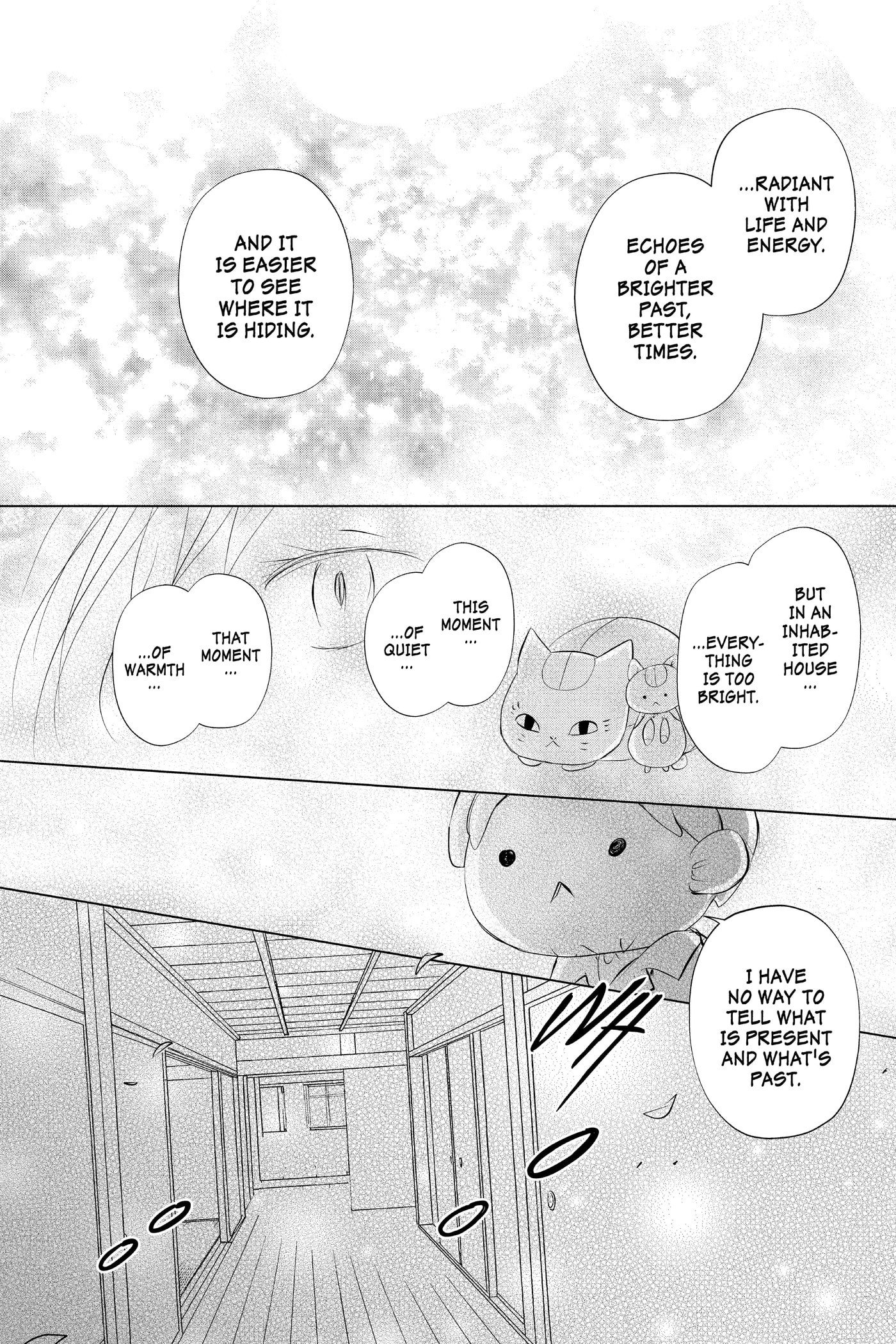 Natsume