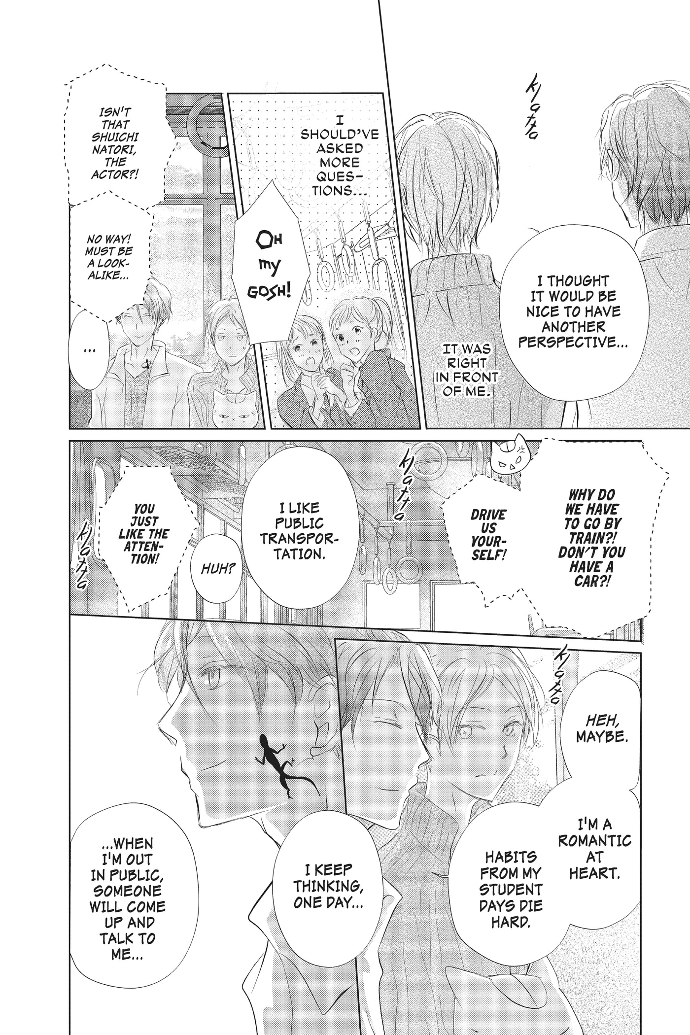 Natsume