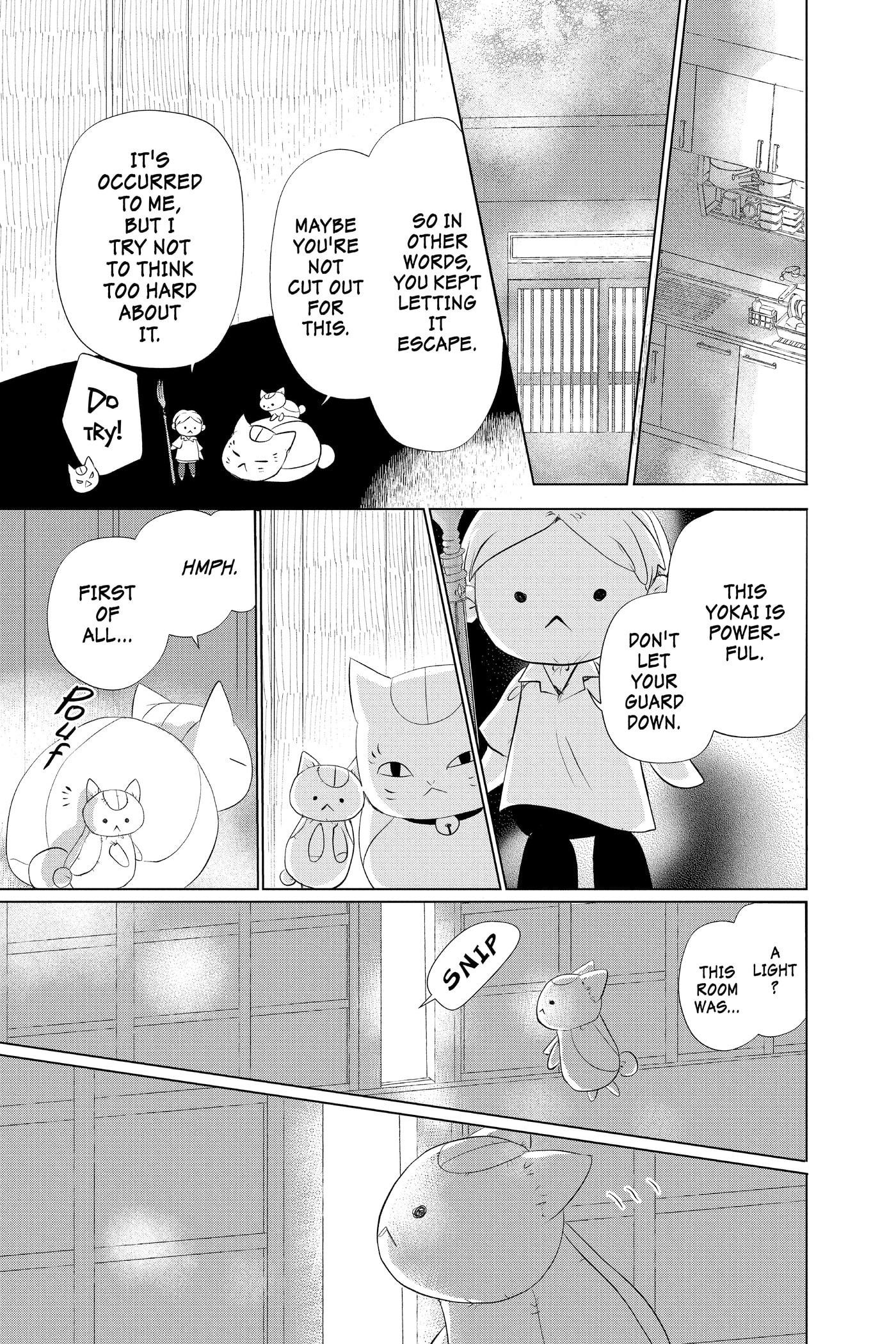 Natsume