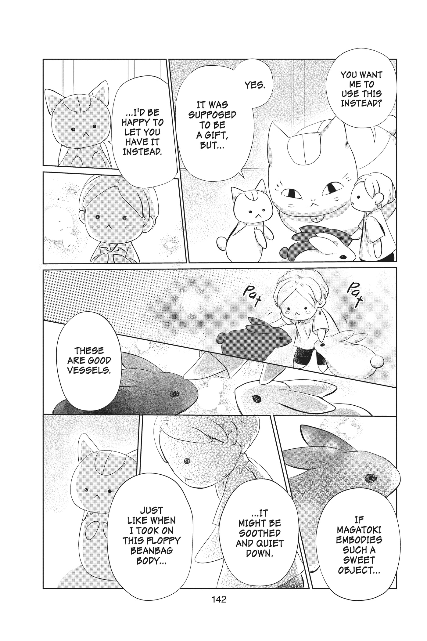 Natsume