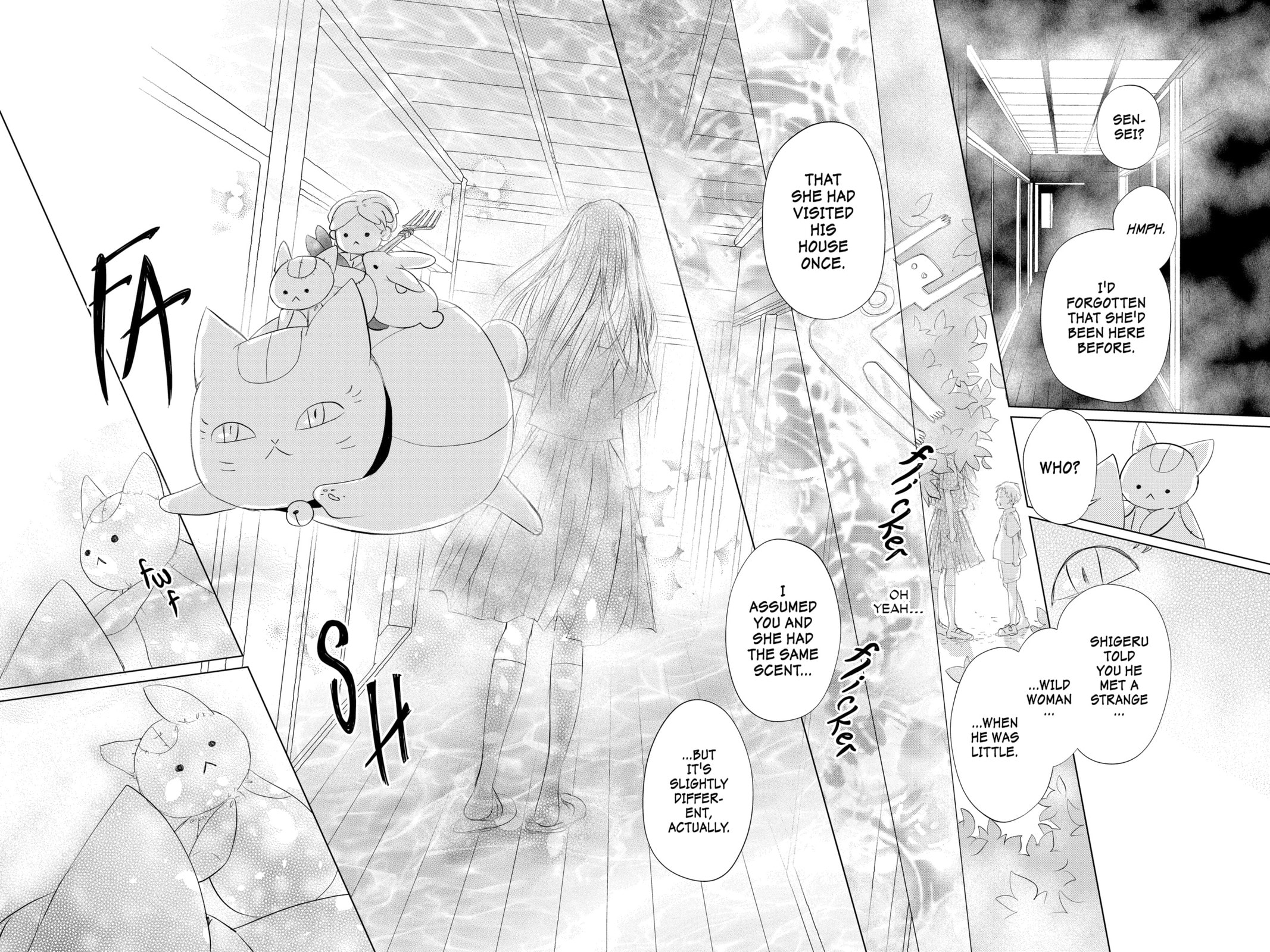 Natsume