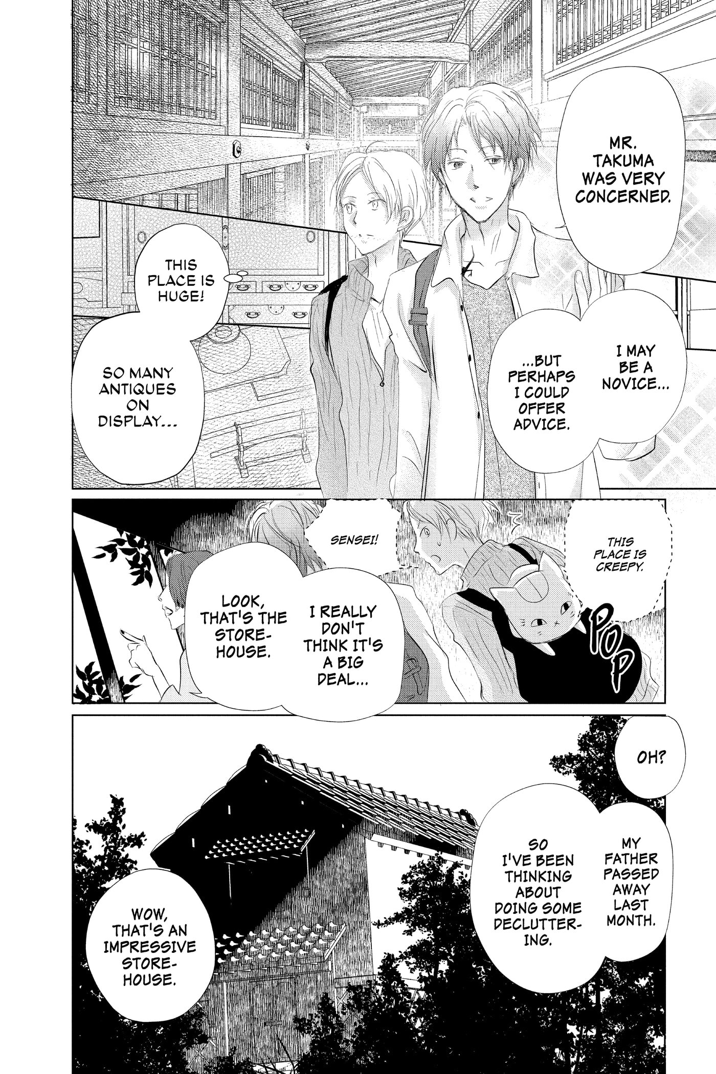 Natsume