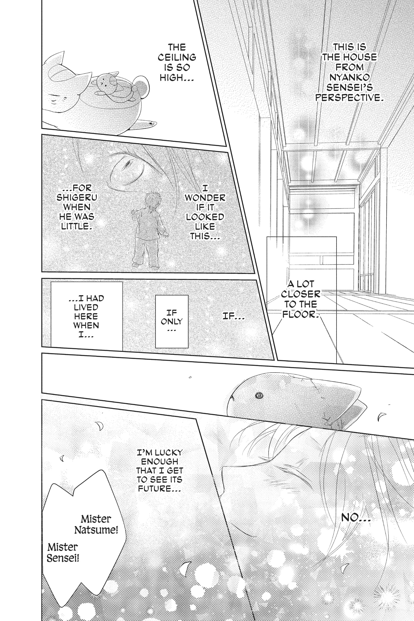Natsume