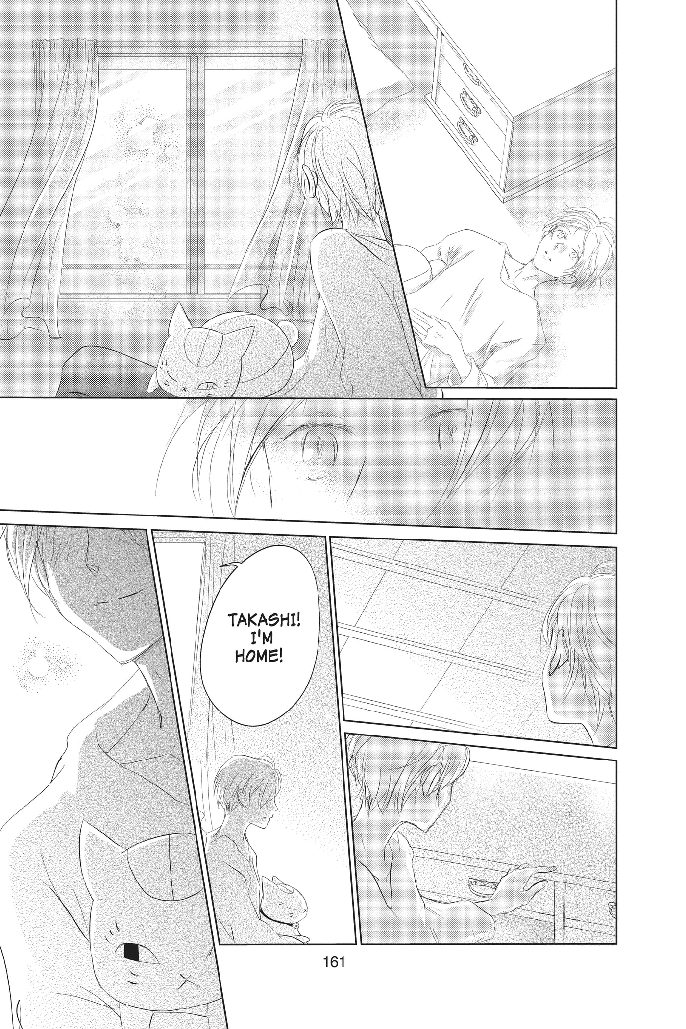 Natsume