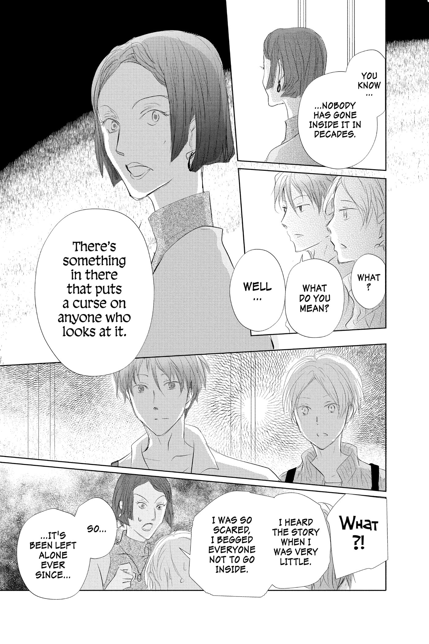 Natsume