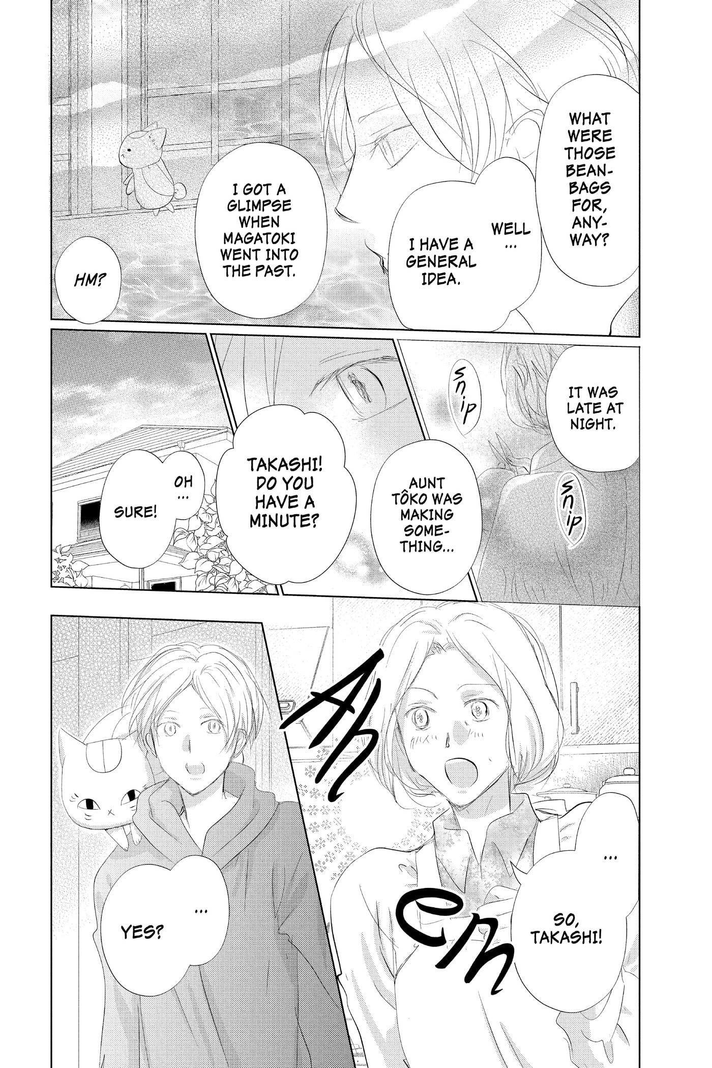 Natsume