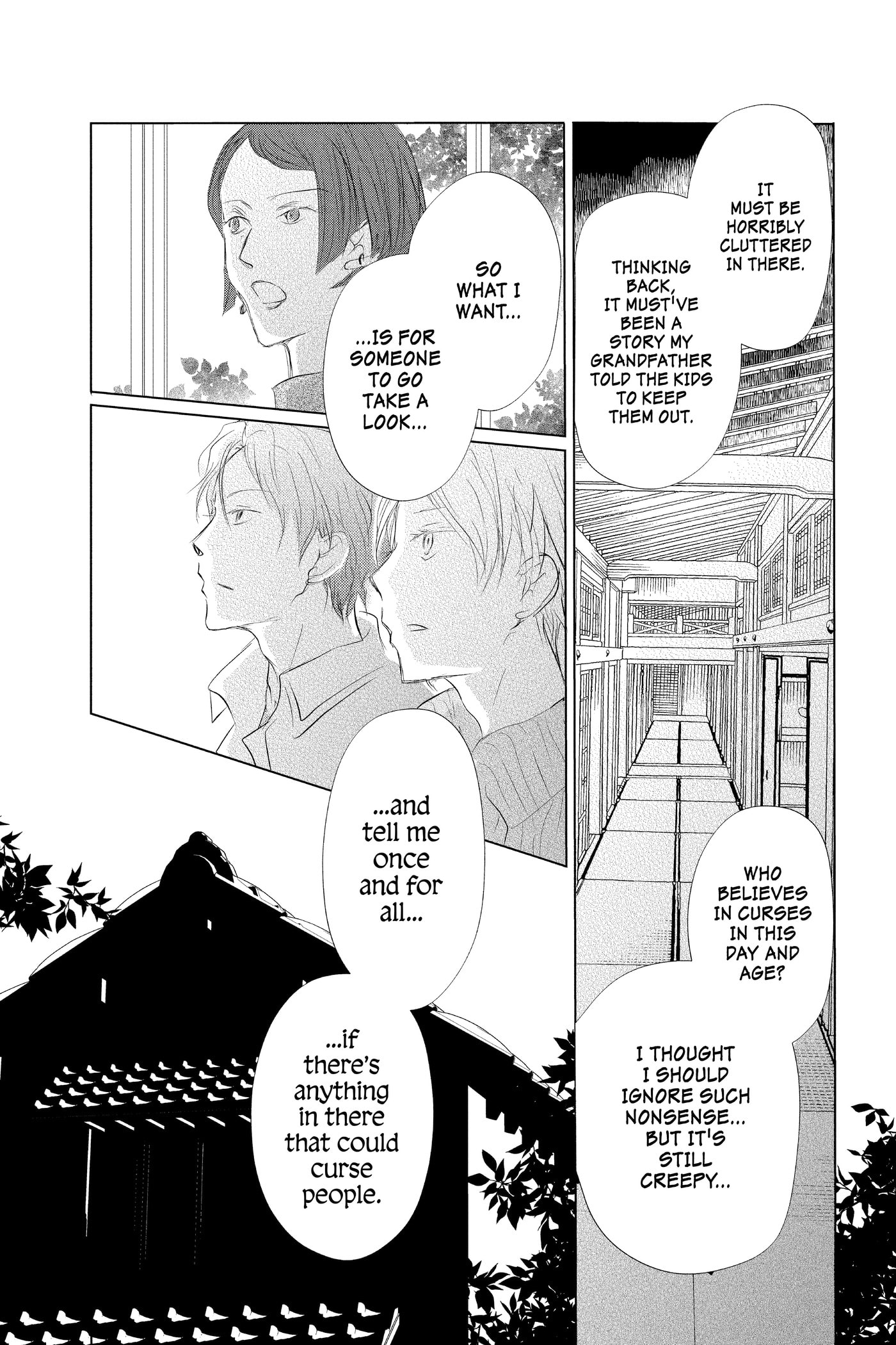 Natsume
