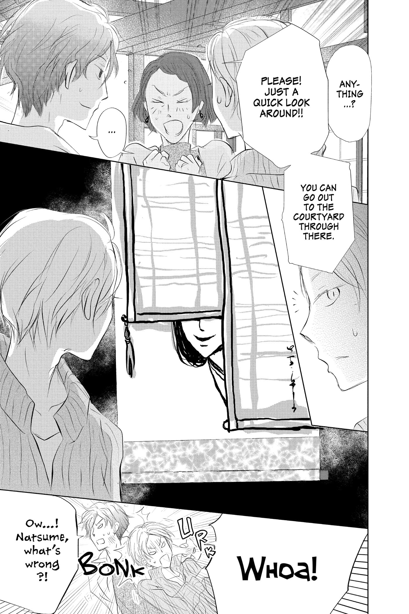 Natsume