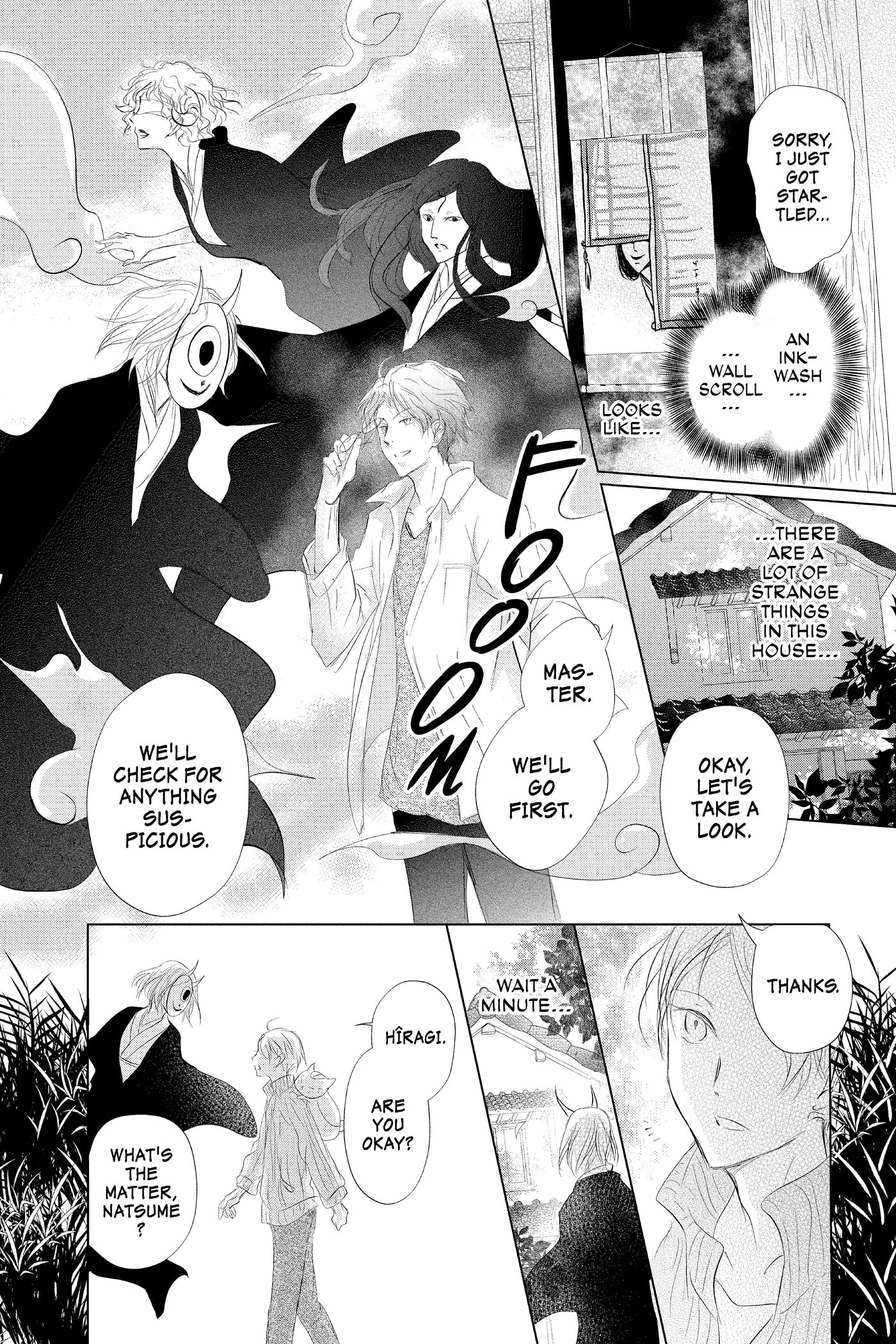 Natsume