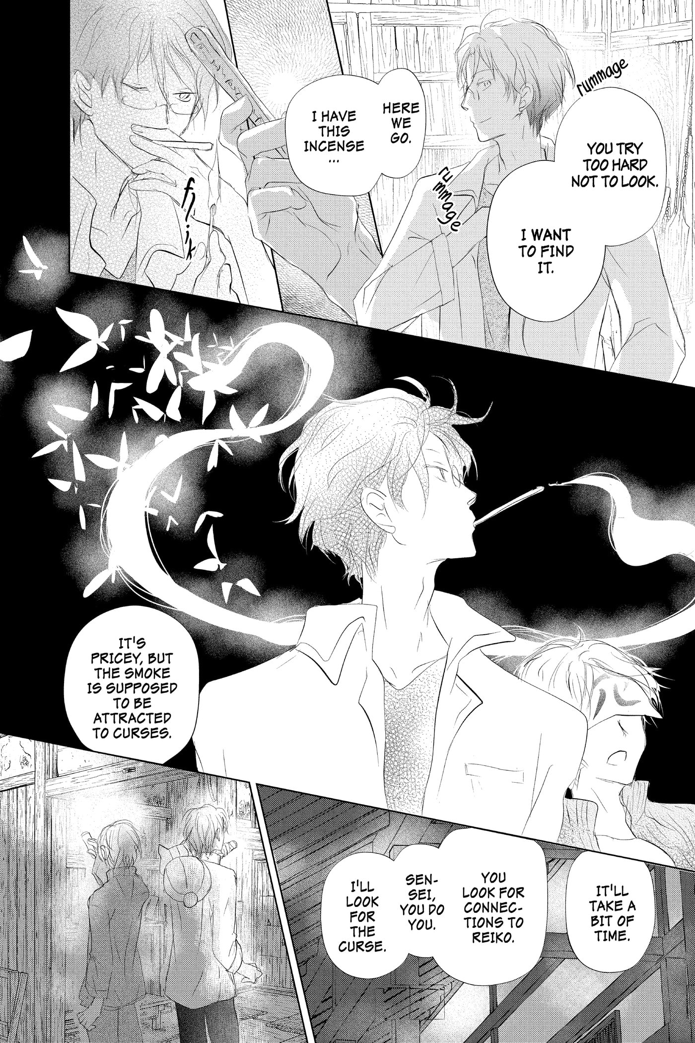 Natsume