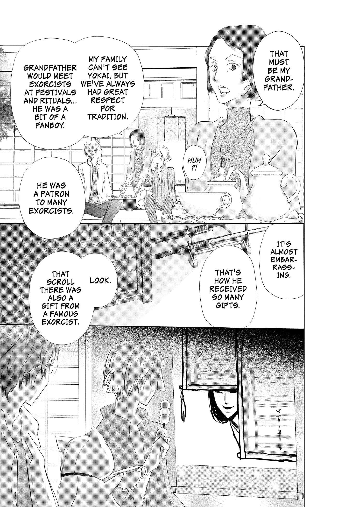 Natsume