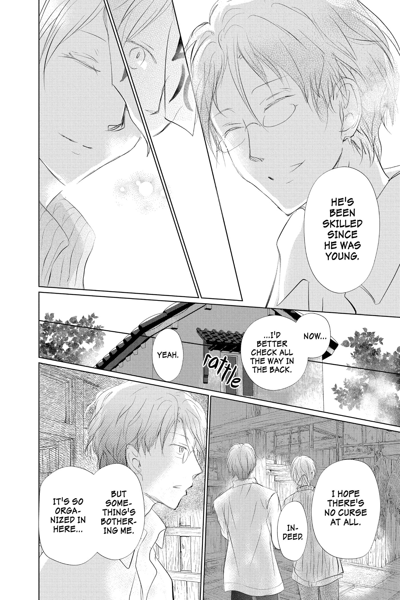 Natsume