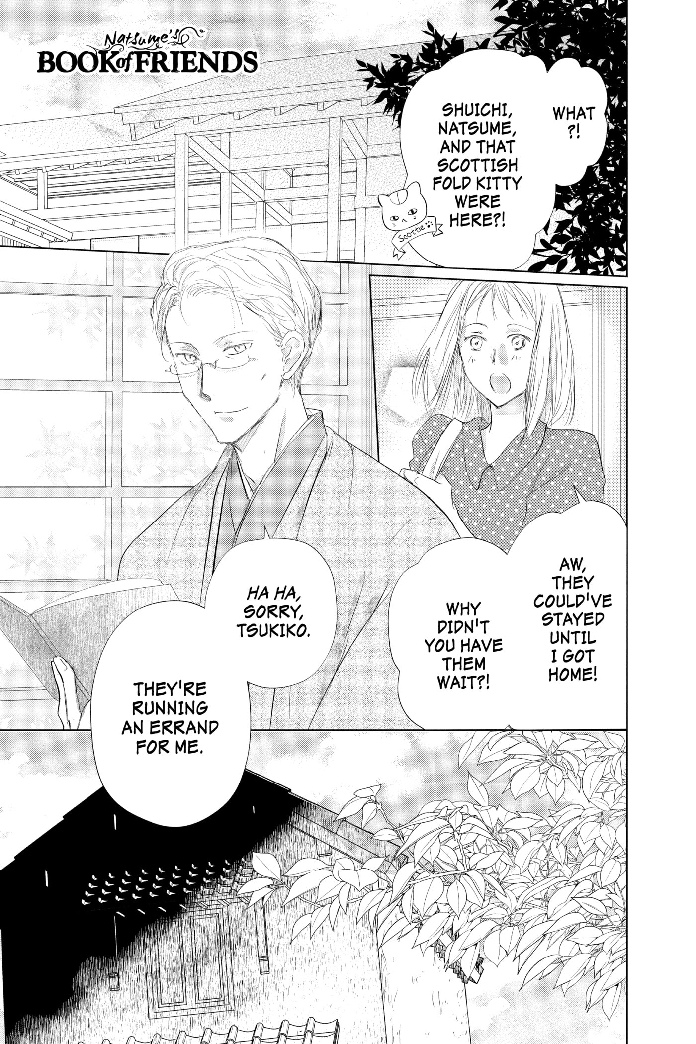 Natsume
