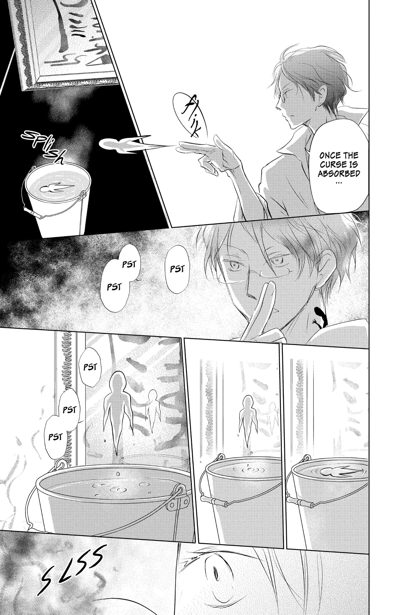 Natsume