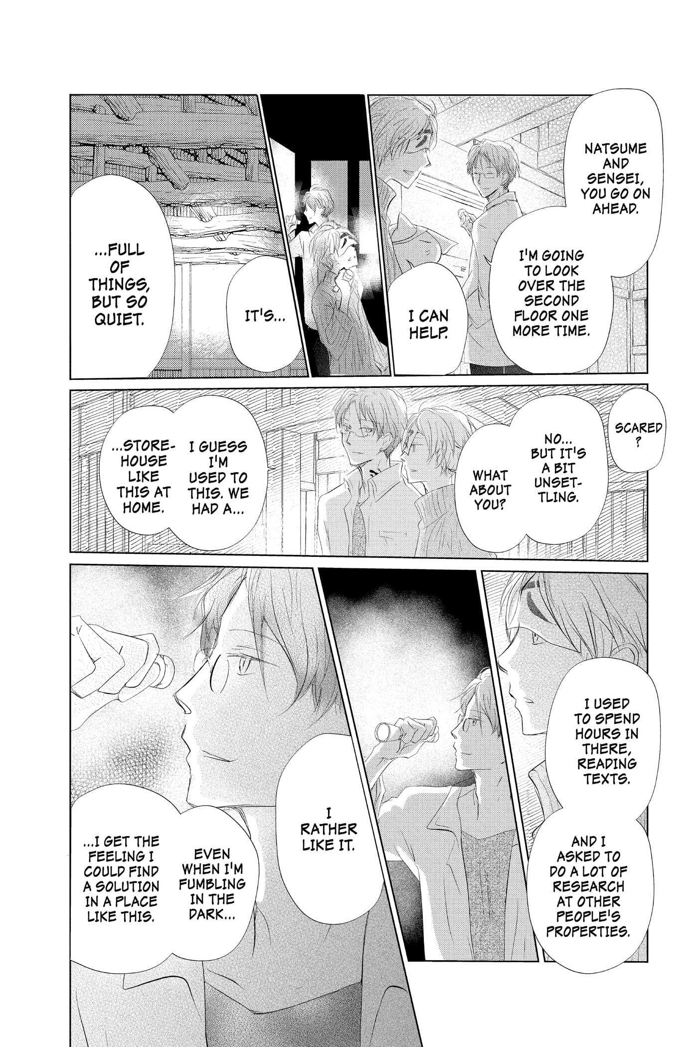 Natsume