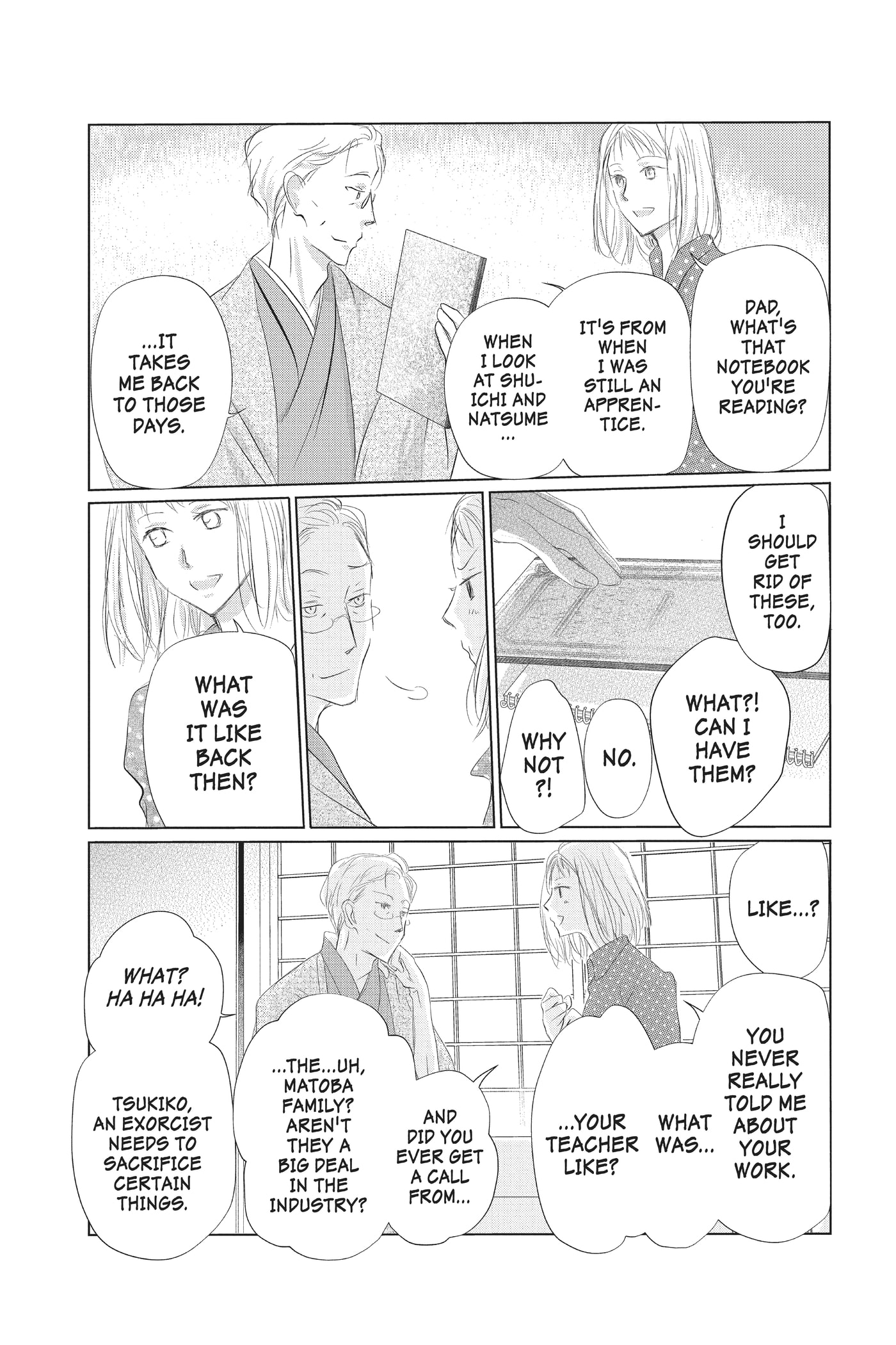 Natsume