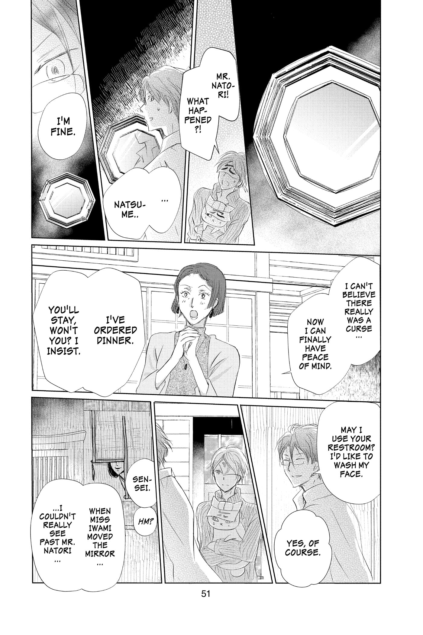 Natsume