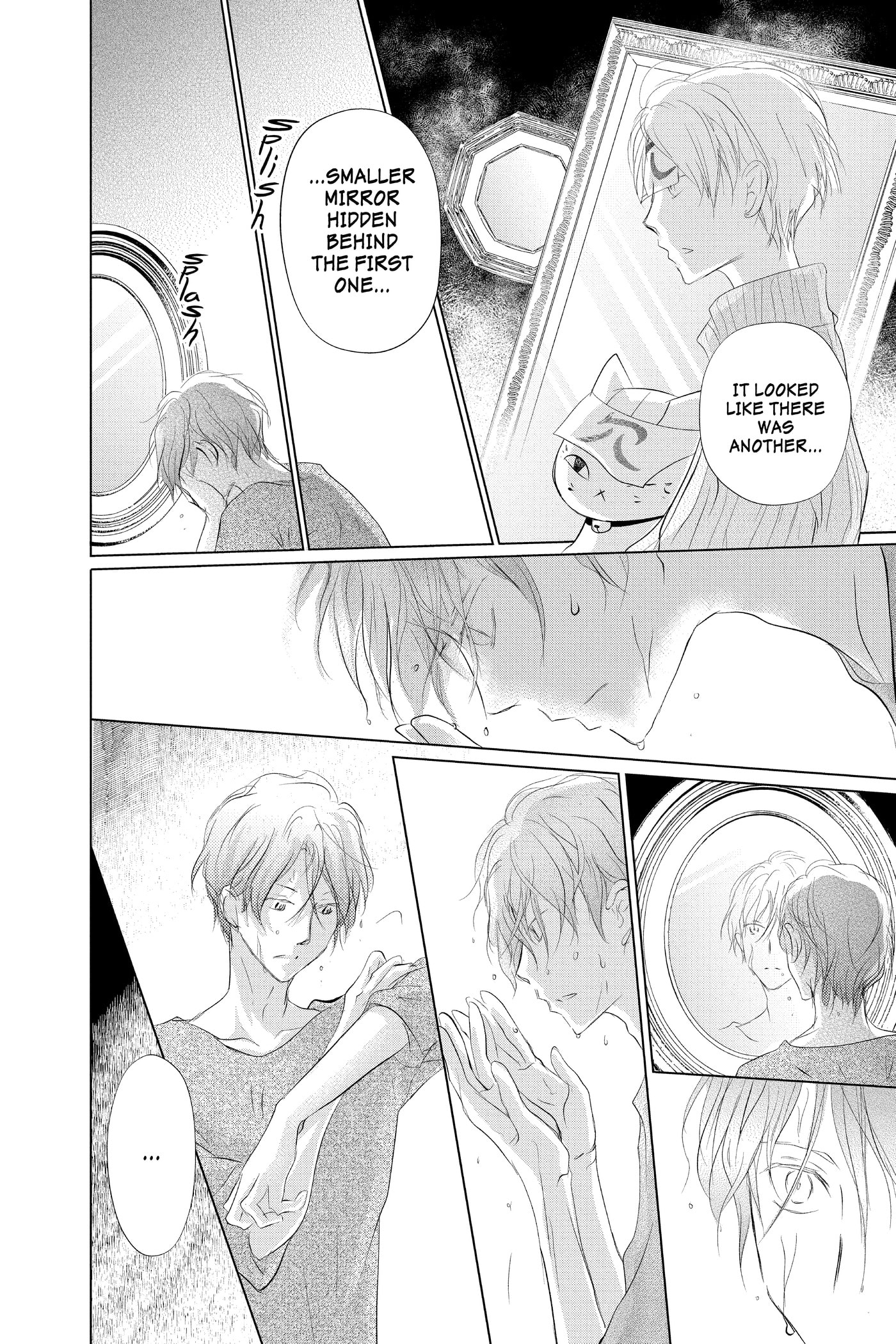 Natsume
