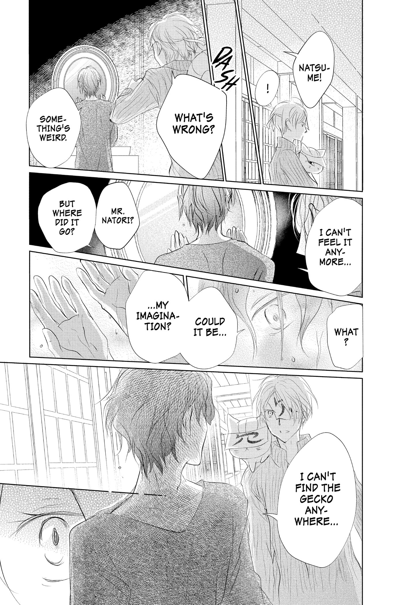 Natsume