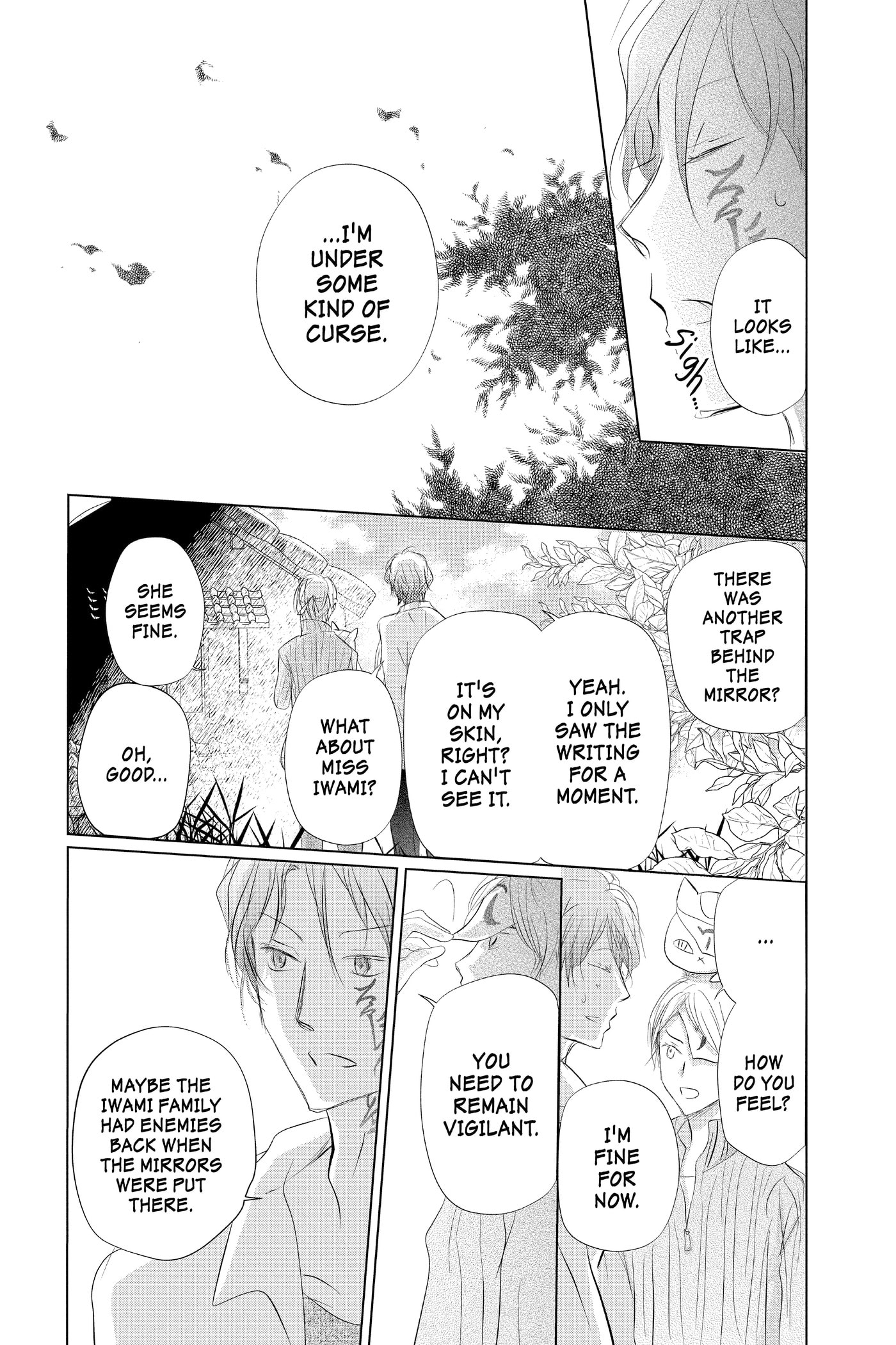 Natsume