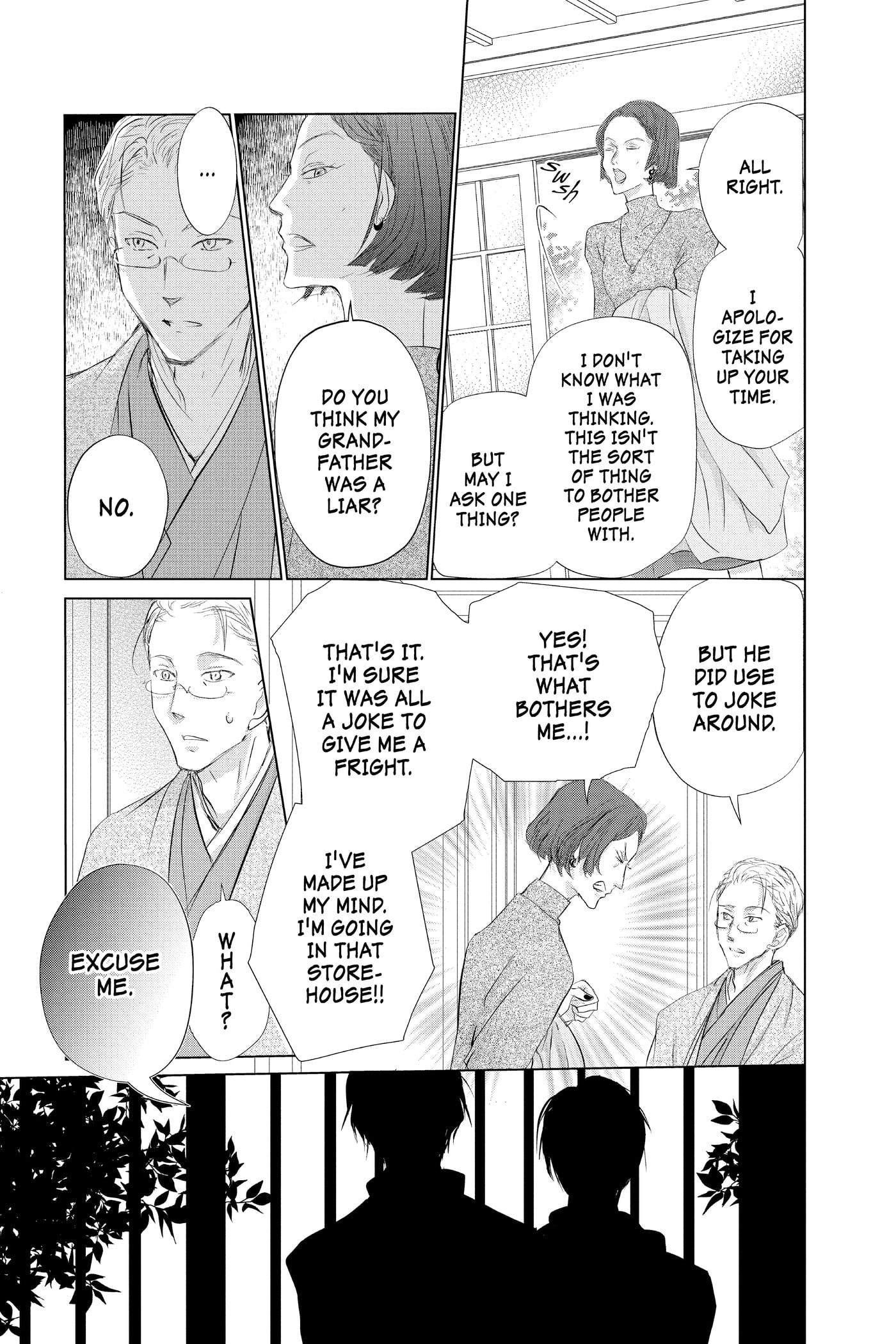 Natsume