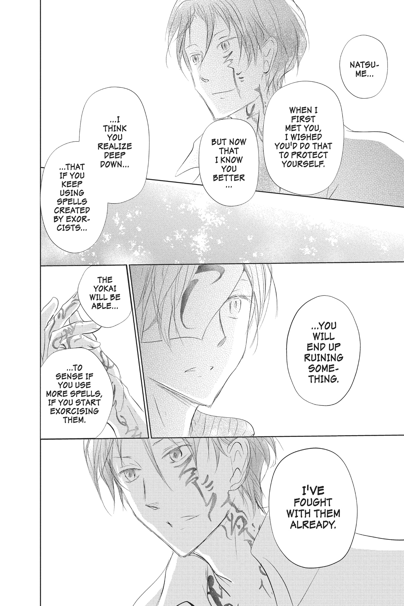 Natsume