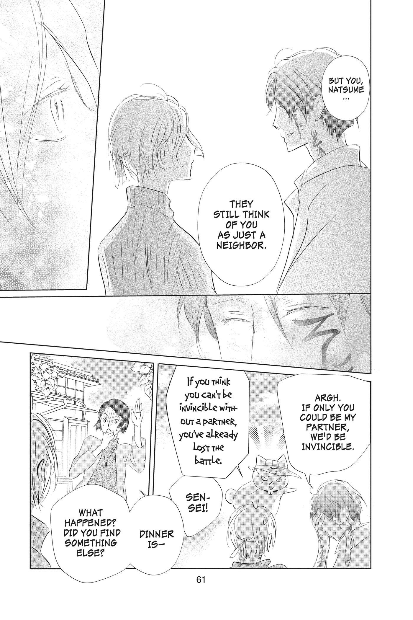 Natsume
