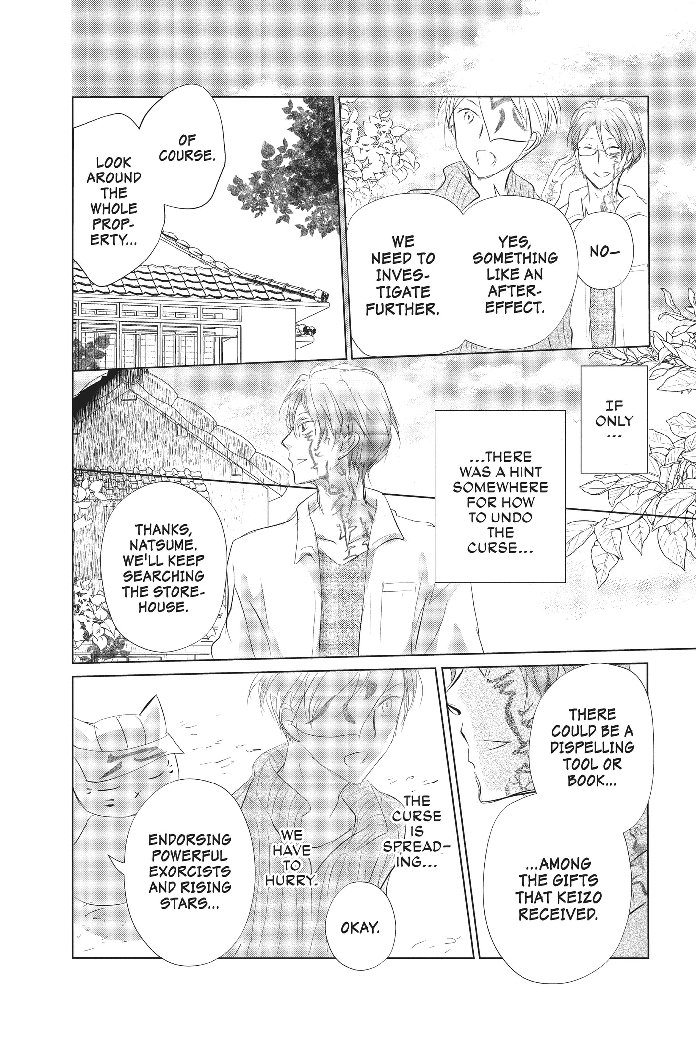 Natsume