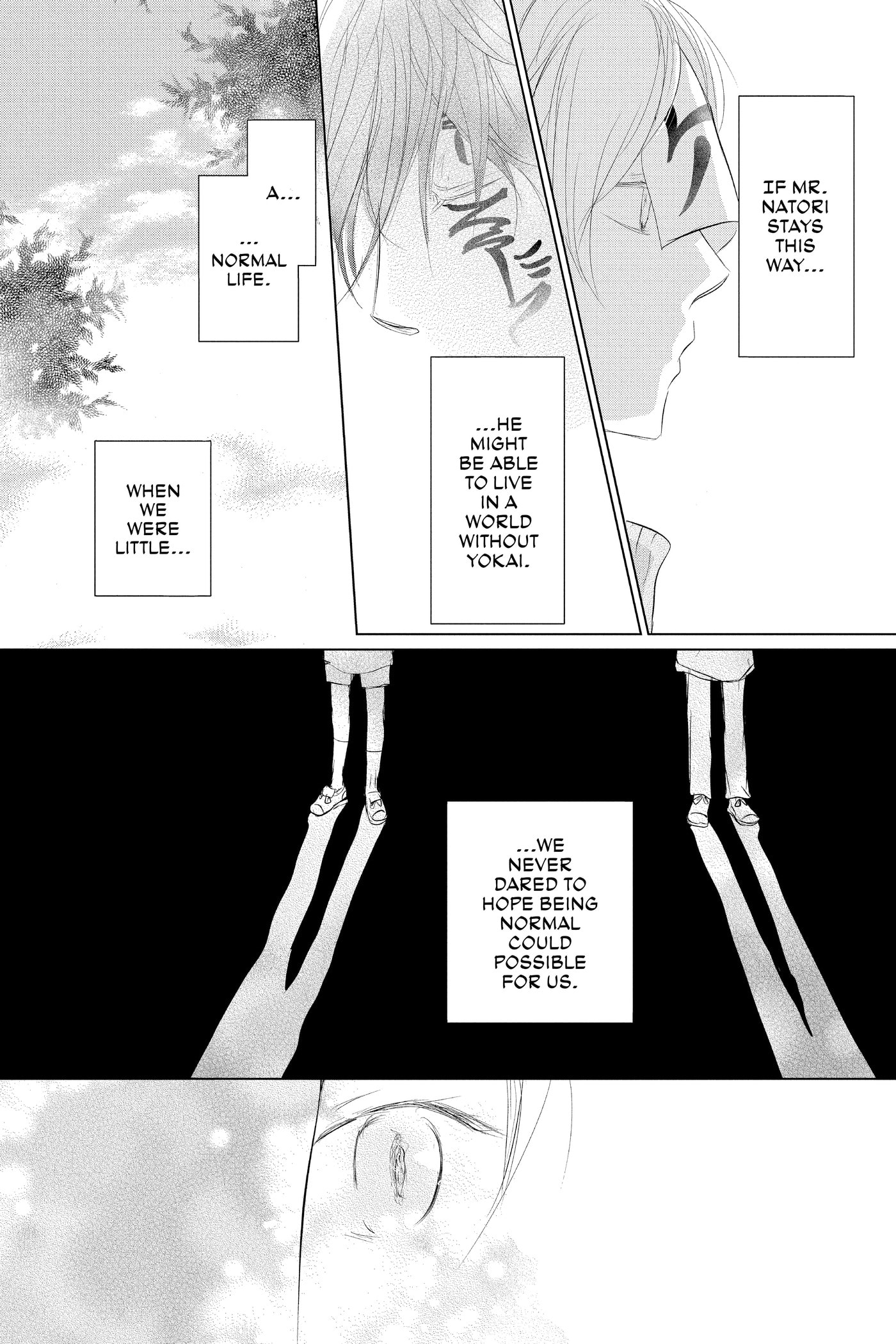Natsume