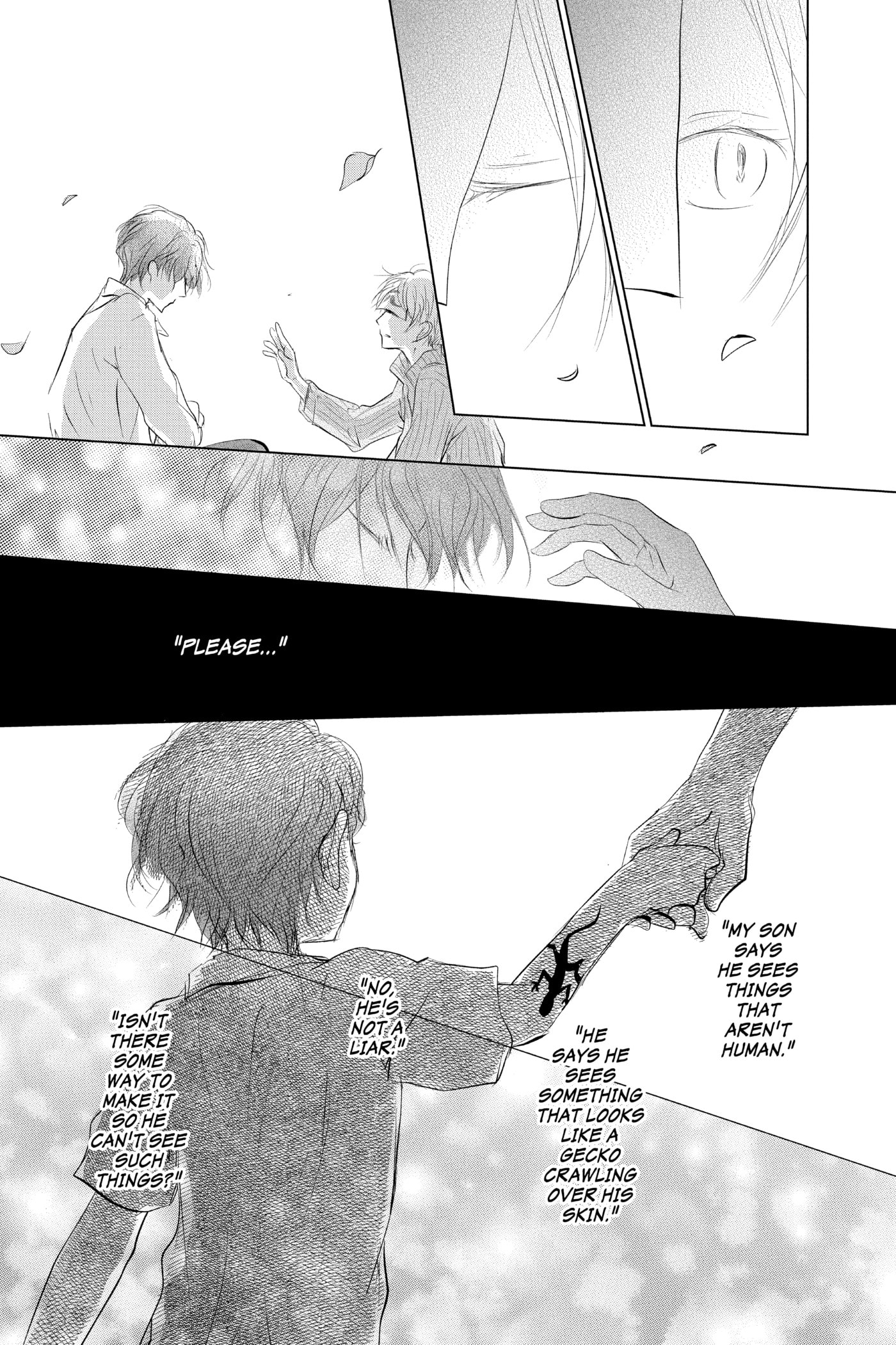 Natsume