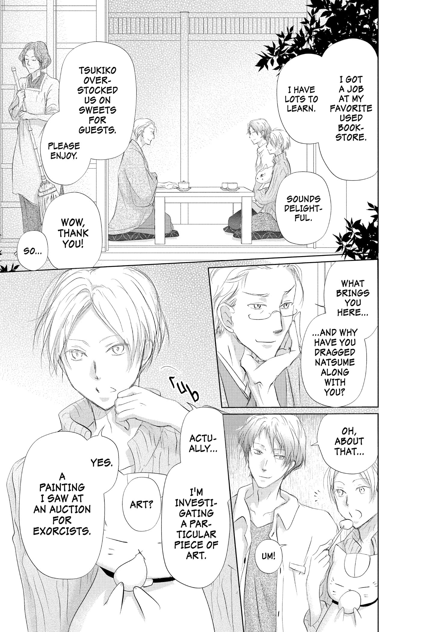 Natsume